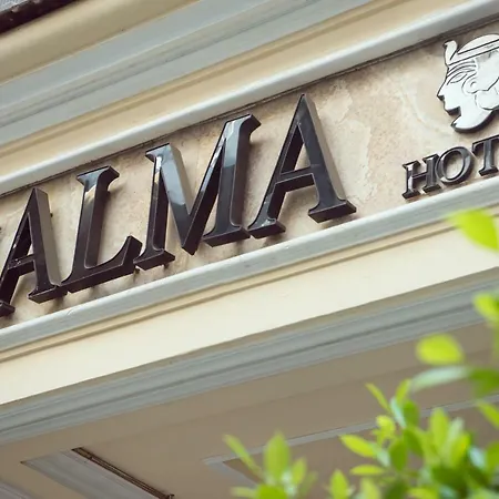 Salma Hotel Cairo Giza Exterior photo