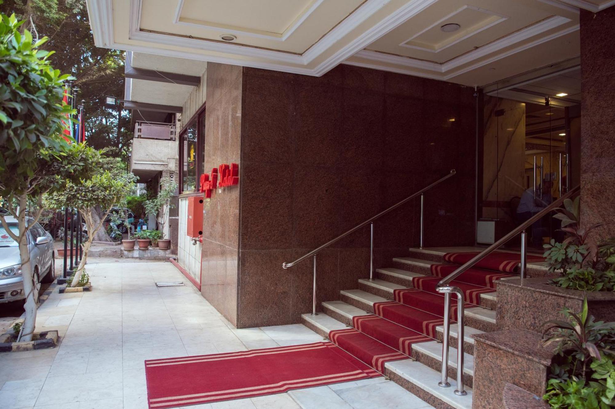 Hotel Salma Cairo 3*