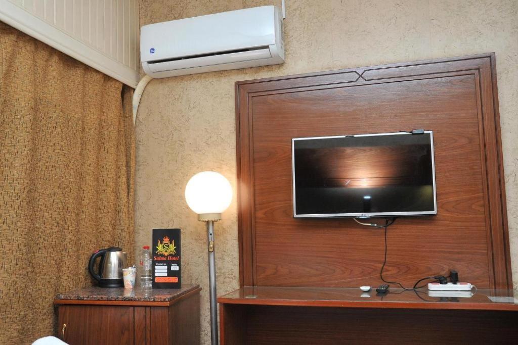 Salma Cairo Giza
