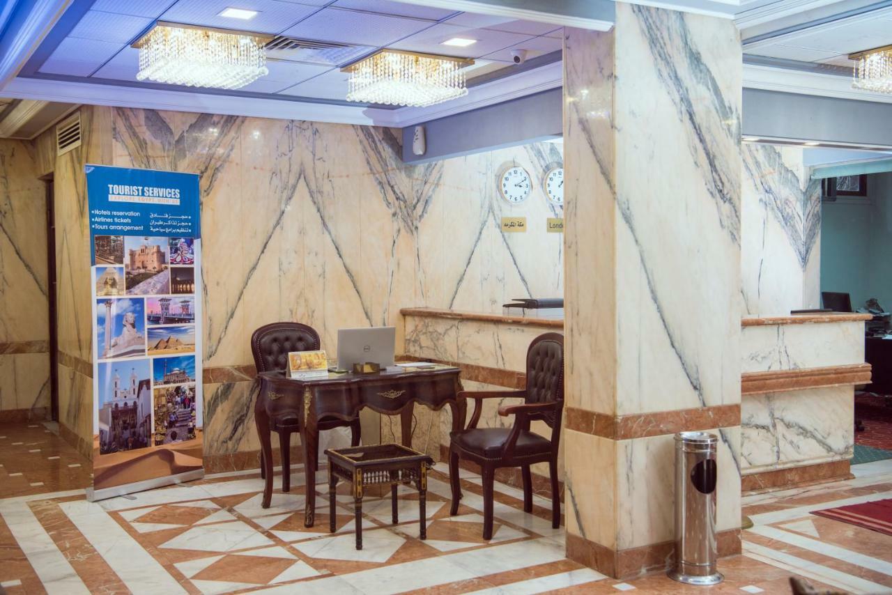 Salma Cairo 3*
