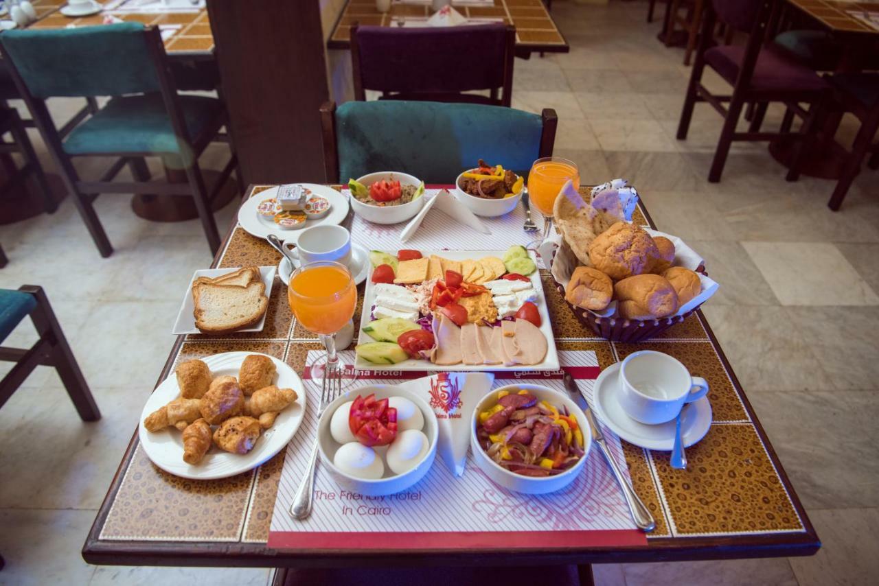 Hotel Salma Cairo Giza