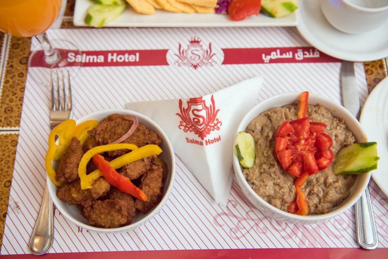 Salma Cairo Hotel Giza